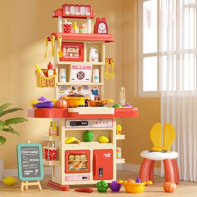 Kids Play House Kitchen Set Spray Kitchen Dining Table Spray Stove Kitchen Utensils Set Play House Toys Cook Girl Gift