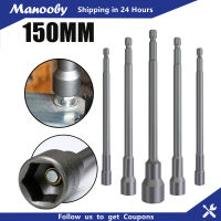 Manooby หัวเจาะประแจขันน็อตหกเหลี่ยม 5.5-16มม. ประแจขยายปลอกแม่เหล็กนิวเมติก