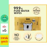 Moby ผ้าเช็ดทำความสะอาด Baby Moby Pure Water Wipes 20 แผ่น แพ็ค x 6