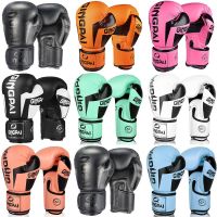 【LZ】ஐ▤  Luvas De Boxe De Couro Para Saco De Perfuração Kickboxing Muay Thai Luvas De Luta