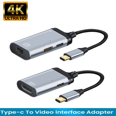 4K 60Hz USB C Type C To HDMI-Compatible Cable Type C To Mini DP VAG RJ45 Adapter PD Fast Charging Cable For Pro