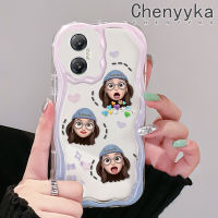 เคส Chenyyyka สำหรับ Infinix เคสสำหรับ20i Infinix 20 Hot Play Hot 30 30i Hot 30 Play เคสซิลิโคนลายอิโมติคอนเด็กผู้หญิงสีสันสดใสลายคลื่นเนื้อครีมกรอบเคสโทรศัพท์โปร่งใสนิ่มกันกระแทก