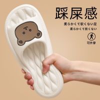 on shit feeling slippers female summer indoor bathroom shower antiskid lovers soft bottom man home sandals the