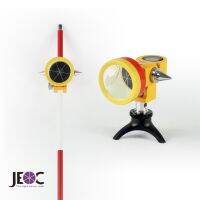 JEOC Sliding 1.5inch Mini Prism with Rods for Total-station. Replaces Myzox MG1500GP Land Surveying Equipment Accessories