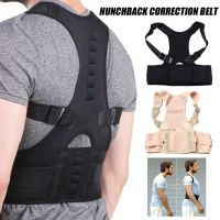 hjk♨☋☂  Posture Corrector Adjustable Brace Clavicle Support Elastic Shoulder Back Corset S-4XL