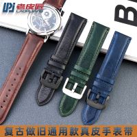 Retro Quick Release Leather Watch Strap Suitable for Mens Tudor Inheritance Omega Mens Bracelet 20 22mm Soft
