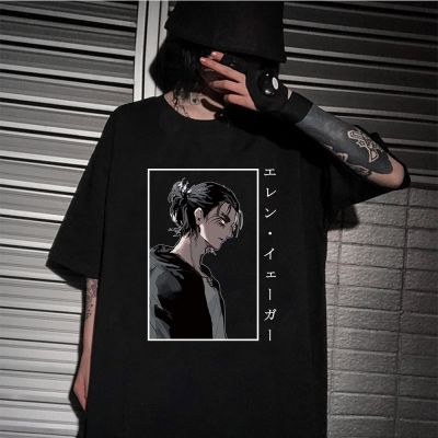 Japanese Anime Counter Attack On Titan Eren Yeager Tshirt Casual Short Sleeve Printed T-Shirt 100% Cotton Gildan