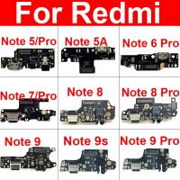 แท่นชาร์จ USB สําหรับ Xiaomi Redmi Note 5 6 7 8 9S 9 Pro Max Usb Charger Port Board Micro USB Connector Module Parts