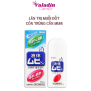 Lăn t r ị muỗi đốt MUHI 50ml Nhật Bản Côn trùng cắn Chai lăn muỗi cho bé