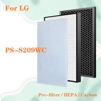 การเปลี่ยนไส้กรองอากาศสำหรับ LG PS-S209WC HEPA Filter และ Activated Carbon Filter