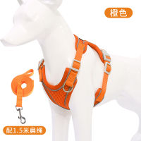 อุปกรณ์สำหรับสัตว์เลี้ยงสายรัดหน้าอก Cat สายรัดสุนัขสะท้อนแสง Breathable Dog Rope Dog Leash