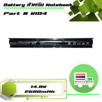 สินค้าคุณสมบัติเทียบเท่า แบตเตอรี่ เอชพี - HP battery สำหรับรุ่น ProBook 440 445 450 455 , HP ProBook 440 G2 , 445 G2 , 450 G2 , 455 G2 , HP Envy 14 15 17 , HP Pavilion 15 17 , Part # VI04