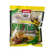 ซุปกระดูก Rib Soup Spices Sup Tulang Adabi 13g (HALAL)