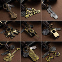 【cw】Fashion Car Key Chain Ring Lovers Couple Keychain Bags Music Guitar Elephant Skateboard Hat Bicycle for Key Ring Tags Giftshot