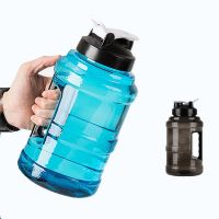 2.5 Liter Water Bottle with Handle Large Capacity Portable Travel Bottles for Sports Training Fitness Kettle with Time Scale