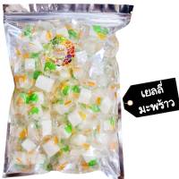 เยลลี่มะพร้าว 500 กรัม (120 เม็ด) Jelly coconut 500 g Dried fruit ผลไม้อบแห้ง ขนมไทย ขนม OTOP บ๊วย บ๊วยรวม ขนม ของกินเล่น บ๊วยรวมรส บ๊วยคละรส เยลลี่ผลไม้ ขนมเยลลี่ เยลลี่