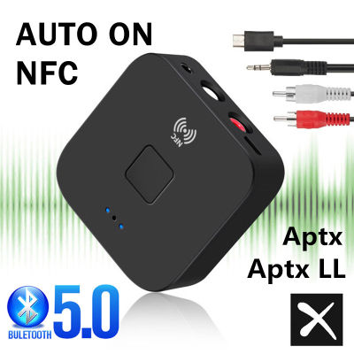 Bluetooth RCA Receiver 5.0 aptX LL AAC 3.5mm 3.5 Jack Aux Wireless Audio Adapter Stereo Music for Car Speaker with Mic NFC