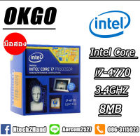 CPU (ซีพียู) Intel Core i7- 4770 3.40GHz 4C-8T LGA1150