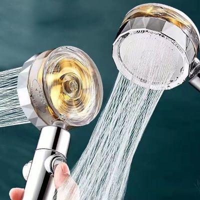 Pressurized Shower Saving Rotating Propeller Accessories