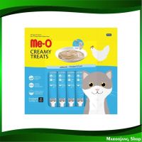 จัดโปร?ขนมแมวครีมมี่ทรีต รสไก่และตับ มีโอ 15 กรัม (20ซอง) ขนมแมว ขนมสำหรับแมว อาหารแมว อาหารสำหรับแมว อาหารสัตว์ อาหารสัตว์เลี้ยง Cat Treats Creamy Treats Chicken And Liver Flavor Meo