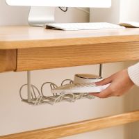 【CC】 Room Storage Rack Under Desk Cable Management Tray Wire Cord Strip Organizer Shelf