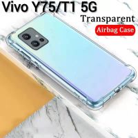 T1 5G(พร้อมส่งในไทย)เคสTPUใสกันกระแทกแบบคลุมกล้องVivo T1 5G/Y75 5G