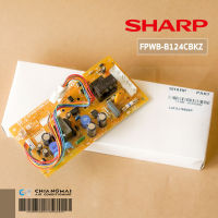 FPWB-B124CBKZ แผงวงจรตู้เย็น SHARP แผบอร์ดตู้เย็นชาร์ป รุ่น SJ-C19S, SJ-C20X, SJ-C17S, SJ-C19P อะไหล่ตู้เย็น ของแท้ศูนย์