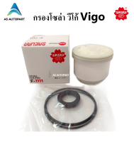 กรองโซล่าดักน้ำ กรองน้ำมันเชื้อเพลิง กรองดีเซล Toyota Vigo Fortuner  วีโก้ ฟอร์จูเนอร์ ยี่ห้อ ซากุระ