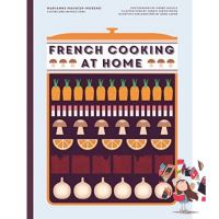 This item will make you feel more comfortable. ! [หนังสือนำเข้า] French Cooking at Home English Boulangerie le cordon bleu pastry school cookbook cook book