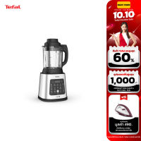 เครื่องปั่นน้ำผลไม้ tefal เครื่องปั่นเครื่องปั่นร้อนเย็นพลังสูง Perfectmix Cook รุ่น BL83SD66 ประกัน 2 ปี จาก tefal