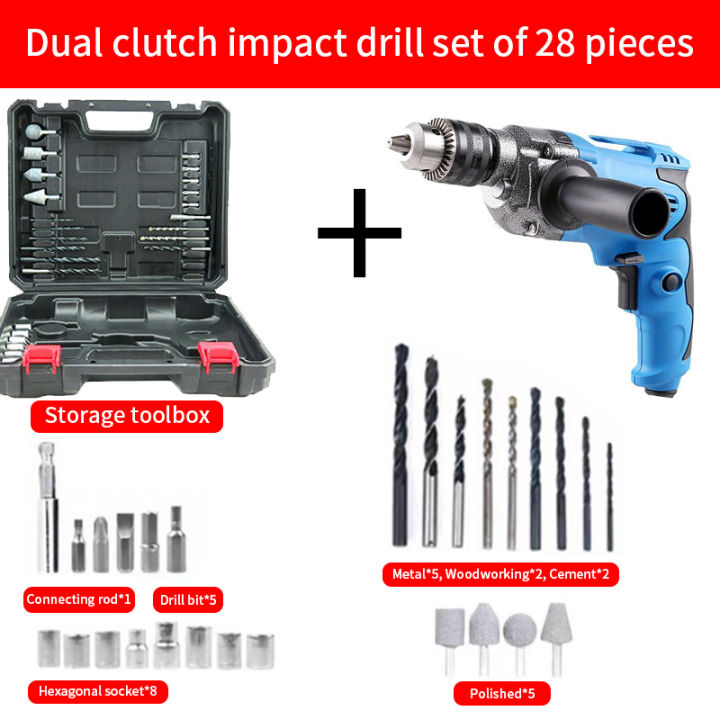 Electric Drill 800W 13mm Impact Drill Cement Drilling Wood Drilling ...