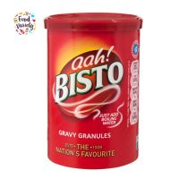 Bisto Gravy Granules 170g ซอสผงสำหรับทำน้ำเกรวี