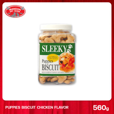 [MANOON] SLEEKY Puppies Biscuit Puppy Crunch  บิสกิตสำหรับลูกสุนัข สูตรปัปปี้ครันซ์ รสไก่ ขนาด 560 กรัม