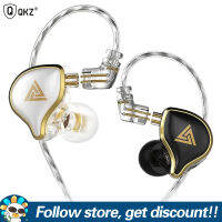 QKZ ZXD หูฟัง1DD แบบไดนามิกหูฟังแบบใส่หูเบส HiFi หูฟัง IEM หูฟังกีฬาวิ่งหูฟังมีสายการเล่นเกมตัดเสียงรบกวนในหู2Pin สายเคเบิลดีเจที่ถอดออกได้จอภาพสำหรับสมาร์ทโฟน MP3เครื่องเล่นแท็บเล็ตคอมพิวเตอร์แล็ปท็อป