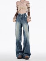 Uniqlo New Fashion version American retro high-waisted wide-leg jeans for women spring and autumn 2023 new loose slimming and drapey floor-length straight pants trendy