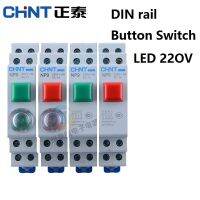 ปุ่มกด Np9 Chint 1ชิ้นเปลี่ยนบัตรราง Din สวิตช์ปุ่มรีเซ็ตพร้อมไฟเคลื่อนที่ Led 220V