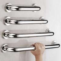 ✲☾๑ 304 Stainless Steel Thickened Bathroom Handle Elderly Safety Handrail For The Diabled Toilet Non-Slip Drop-Resistant/Bathroom handle safety toilet armrest / grab bar / elderly