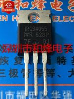 5PCS-10PCS IRGB4055  TO-220 300V 60A   New And Original On Stock