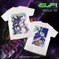 H เสื้อ EVANGELION BOOTLEG​ T-SHIRT [Fan Made] เสื้อยืดผ้าฝ้าย