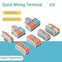 10/50/100PCS Mini Quick Wiring Connector Multiple In Multiple Out Wire Plug Multi-functional Pair Terminal 32A PCT SPL FD Watering Systems  Garden Hos