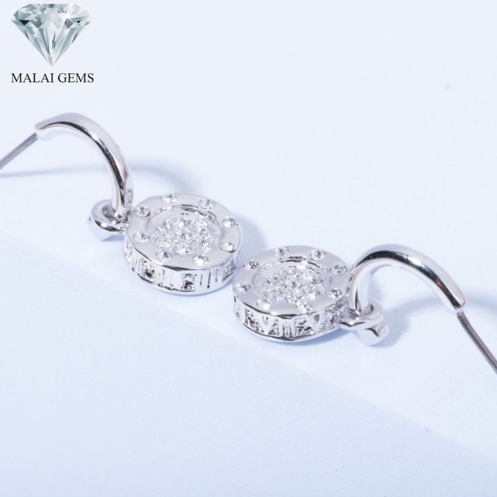 malai-gems-ต่างหูเพชร-เงินแท้-silver-925-เพชรสวิส-cz-เคลือบทองคำขาว-รุ่น-11005292-แถมกล่อง-ต่างหูcz-ต่างหูเงินแท้