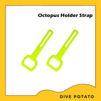 Octopus Holder ตัวเกี่ยวสาย Octopus แบบยางยึด สำหรับดำน้ำลึก Scuba Diving Octopus Holder