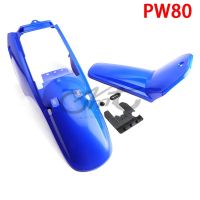 Motorcycle Dirt Bike Plastic Fender Shell Cover Fairing Kit for Yamaha PW80 PW 80 PY80 Motorcycle Parts Modification Parts