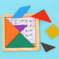 1ชิ้น Montessori Kayu Tangram 7หน่วยตัวต่อจิกซอว์ Mainan Kayu Yang Berwarna-Warni Otak Teaser Mainan Pendikan untuk Kanak-Kanak