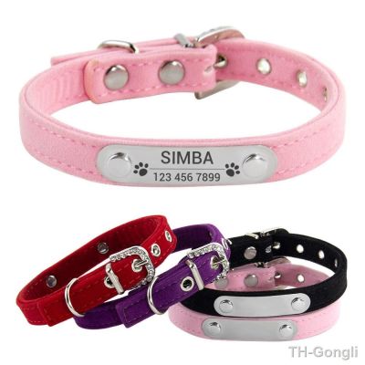 【hot】☼  Personalized Collar Soft Necklace Collars for Cats Small Dog Accessories Custom ID Name engraving