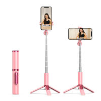 Selfie Stick ขาตั้งกล้องพร้อมรีโมทไร้สายพับเก็บได้แบบพกพายืดไสลด์พร้อมเติมแสงที่วางศัพท์สำหรับ IOS Android