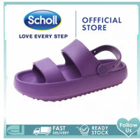 scholl สกอลล์ Scholl รองเท้าสกอลล์-เมล่า Mela รองเท้ารัดส้น ผู้หญิง รองเท้าสุขภาพ นุ่มสบาย กระจายน้ำหนักScholl รองเท้าแตะ Scholl รองเท้าแตะ รองเท้า scholl ผู้หญิง scholl รองเท้า scholl รองเท้าแตะ scholl รองเท้าสกอลล์-เซส