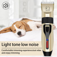 กรรไกรตัดขนสุนัขไฟฟ้า Professional Hair Trimmer Dogs Grooming Hairdresser Hair Cutter Cat Hair Cutting Remover Machine Kit