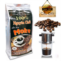 100% Pure Moka Coffee กาแฟโมก้า100% กาแฟเวียดนามแท้ กาแฟคั่วบด 500กรัม ** หอมอร่อยเข้มมากๆ ** ราคาพิเศษ