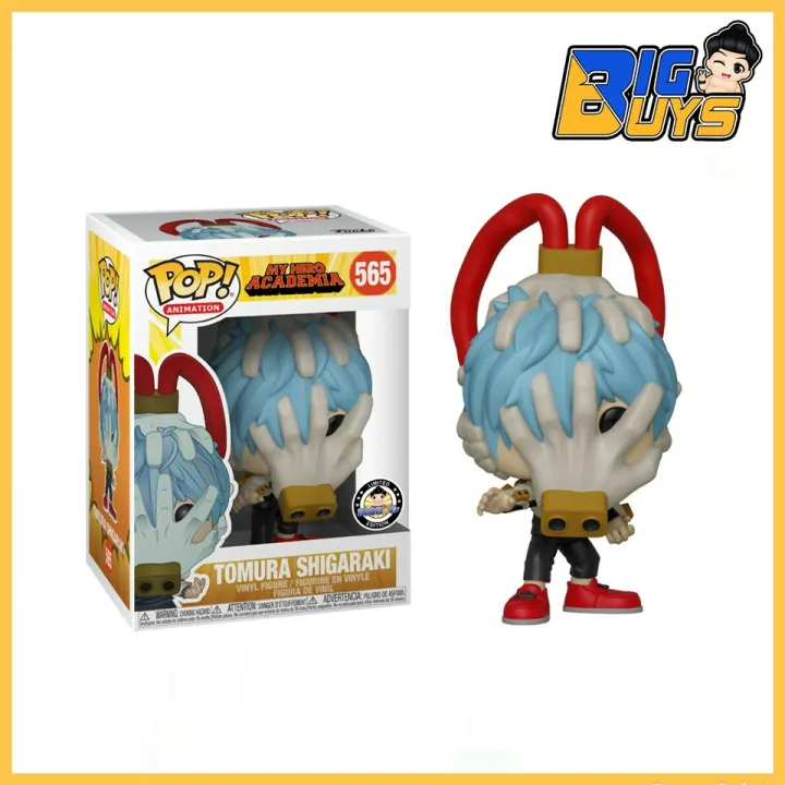 Funko POP! Animation My Hero Academia 